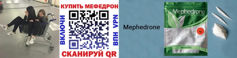 Наркотические вещества Беломорск APVP  ГАШ 