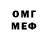 Amphetamine 97% Olo Vok