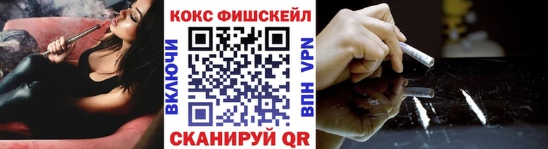 Кокаин Боливия Беломорск