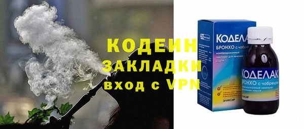 не бодяженный Россошь