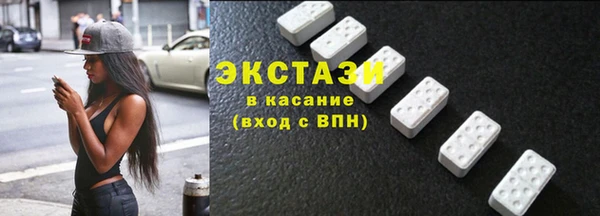 мескалин Аркадак