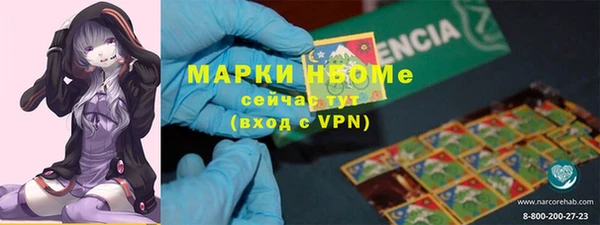 apvp Ростов