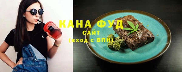 стаф Балабаново