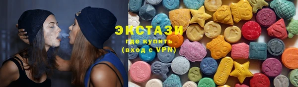мяу мяу мука Балахна