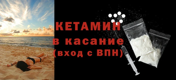 гашишное масло Баксан