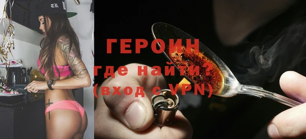 стаф Балабаново