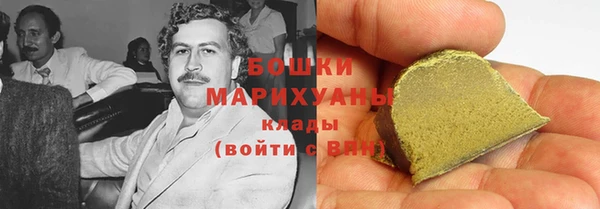 стаф Балабаново