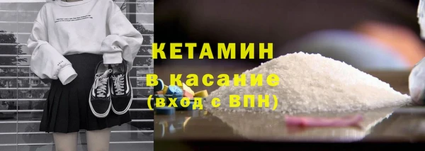 гашишное масло Баксан