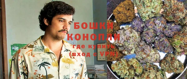 гашишное масло Баксан
