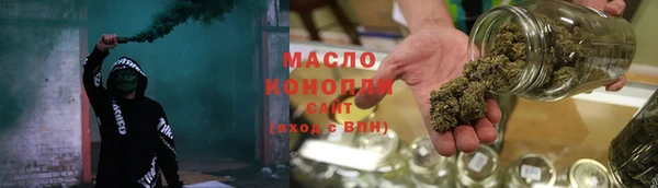 стаф Балабаново
