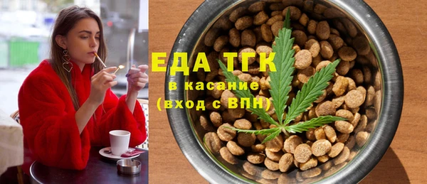 гашишное масло Баксан