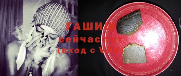 мяу мяу мука Балахна