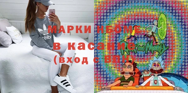 гашишное масло Баксан