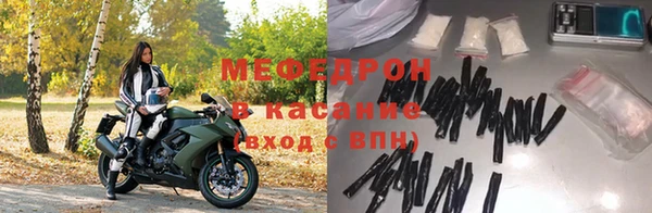 гашишное масло Баксан