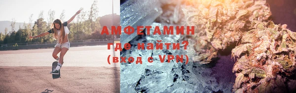 мяу мяу мука Балахна