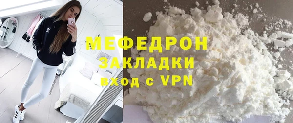 гашишное масло Баксан