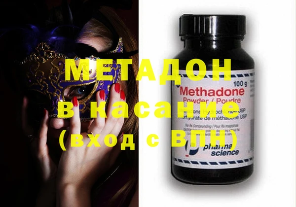 мяу мяу мука Балахна